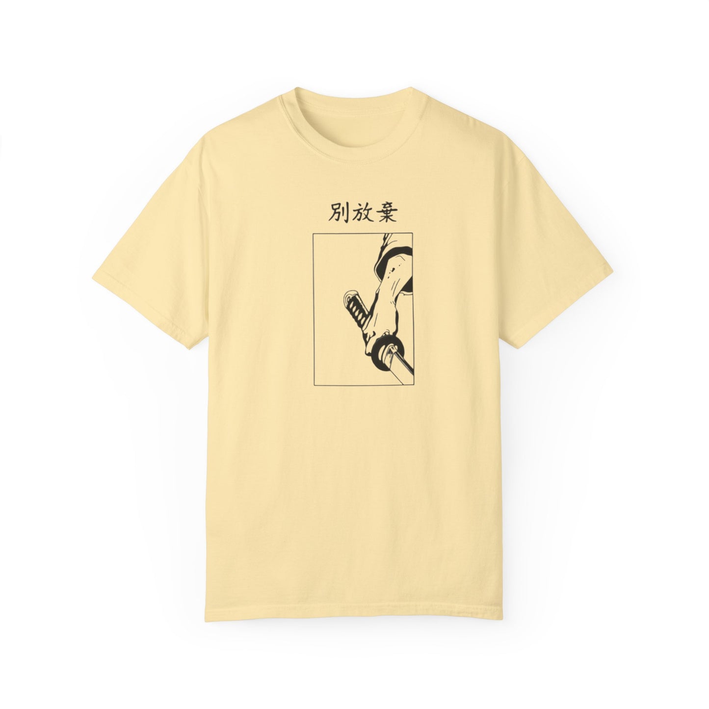 Unisex Don't Give Up T-shirt