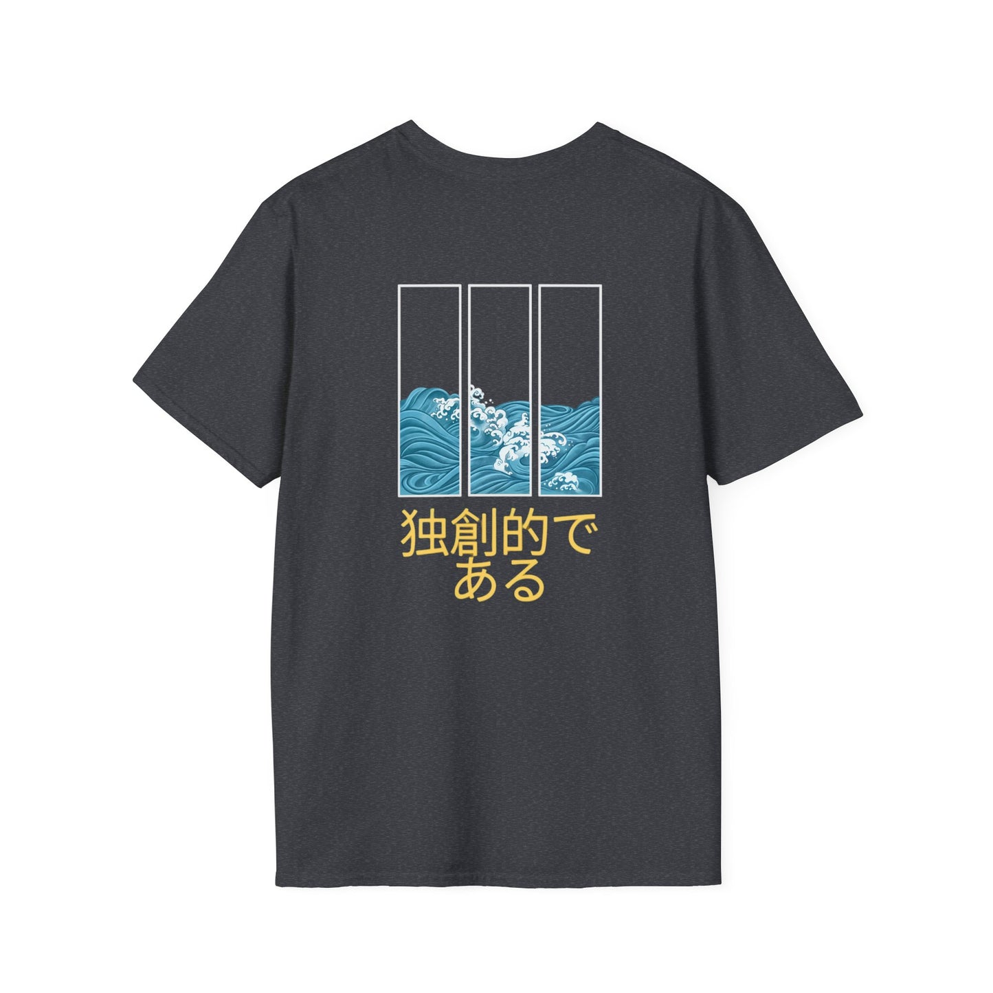 Unisex Be Original T-Shirt