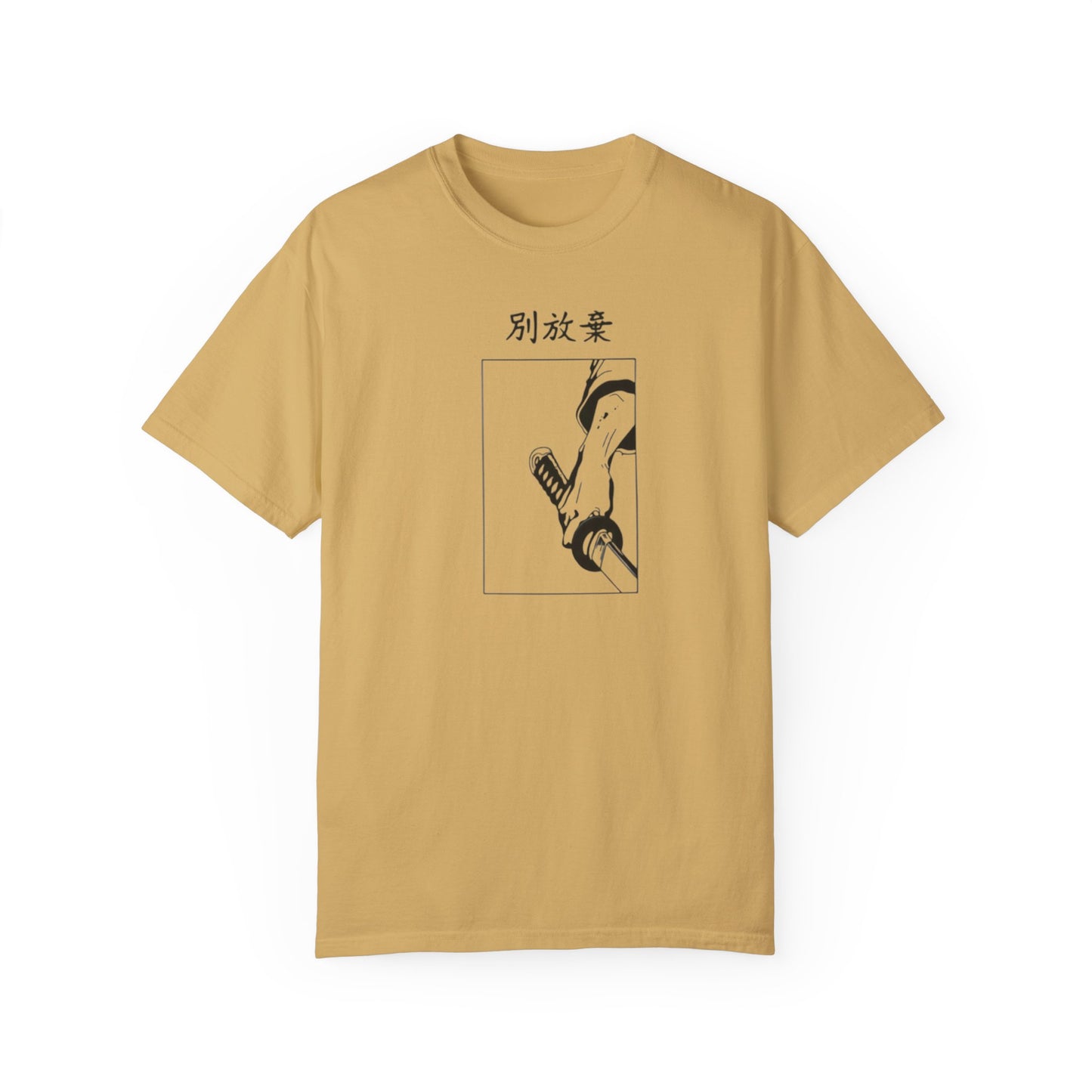 Unisex Don't Give Up T-shirt