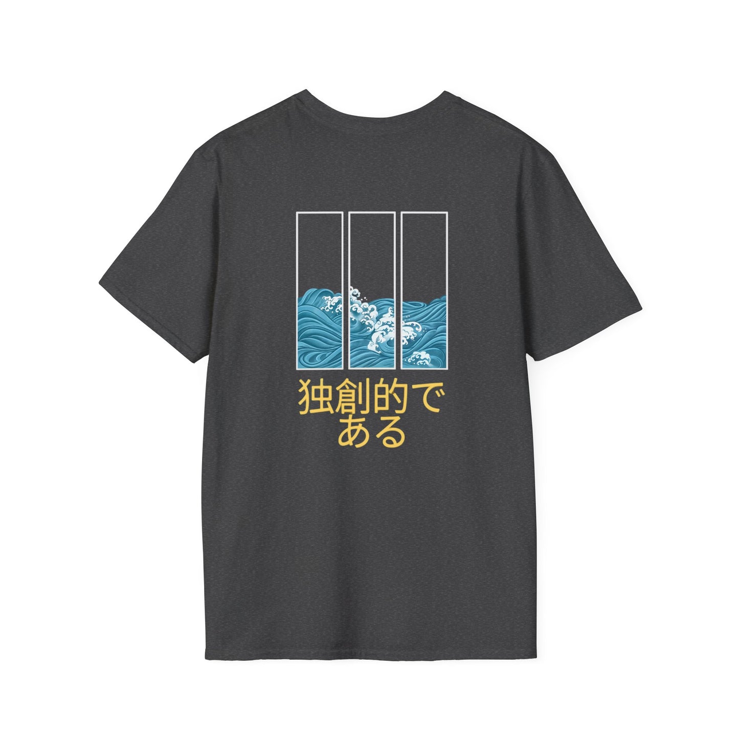 Unisex Be Original T-Shirt