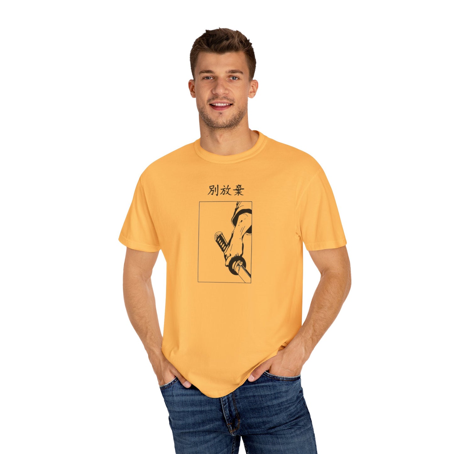 Unisex Don't Give Up T-shirt