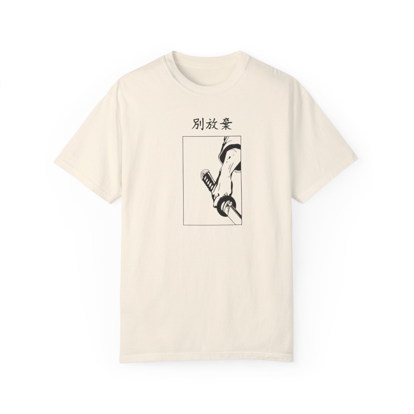 Unisex Don't Give Up T-shirt