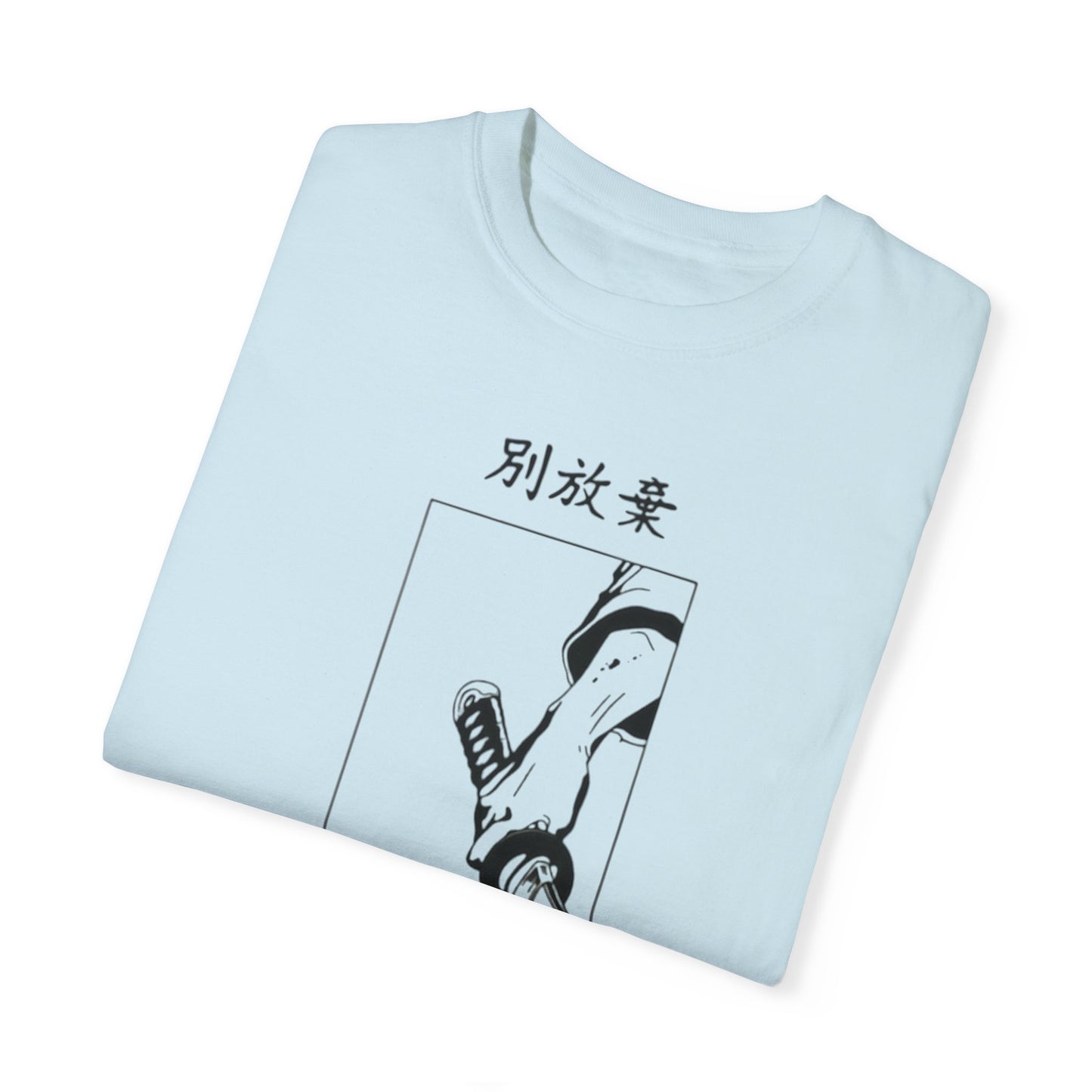 Unisex Don't Give Up T-shirt