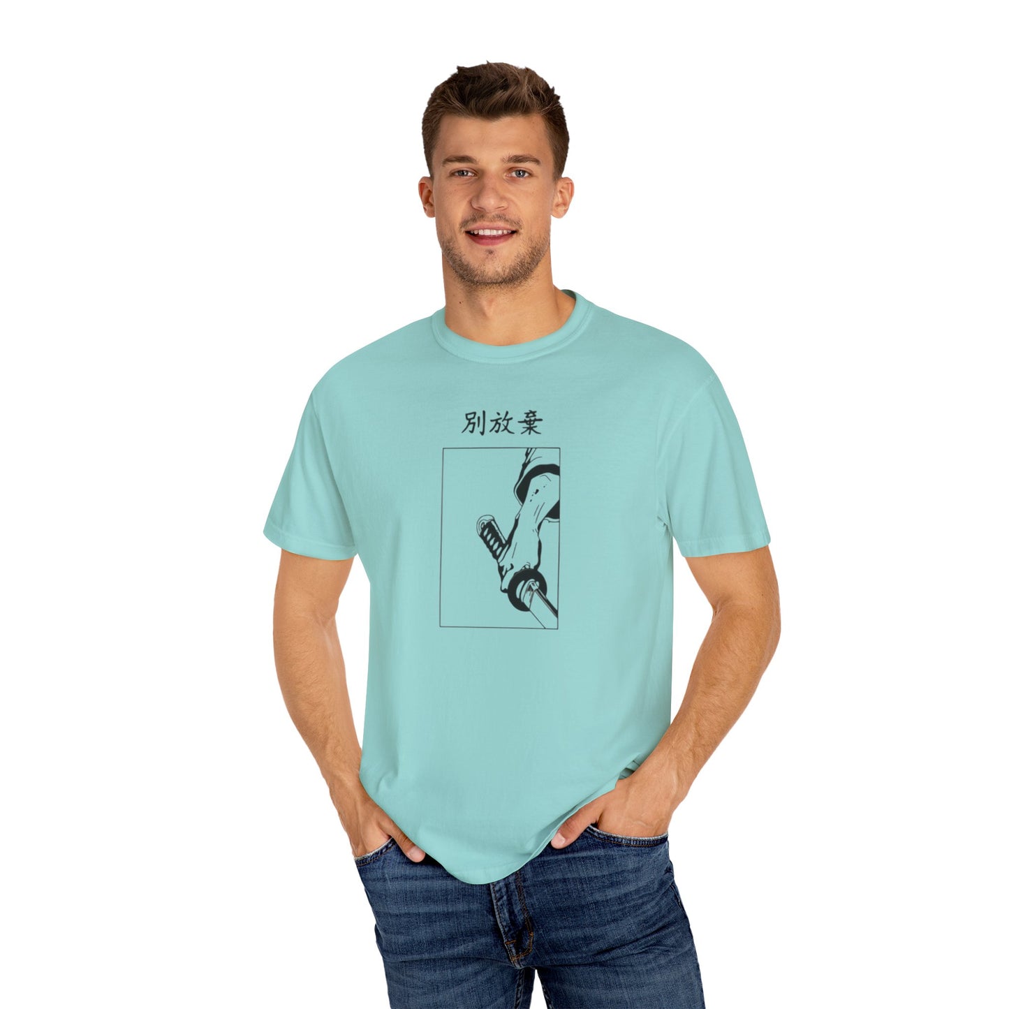 Unisex Don't Give Up T-shirt