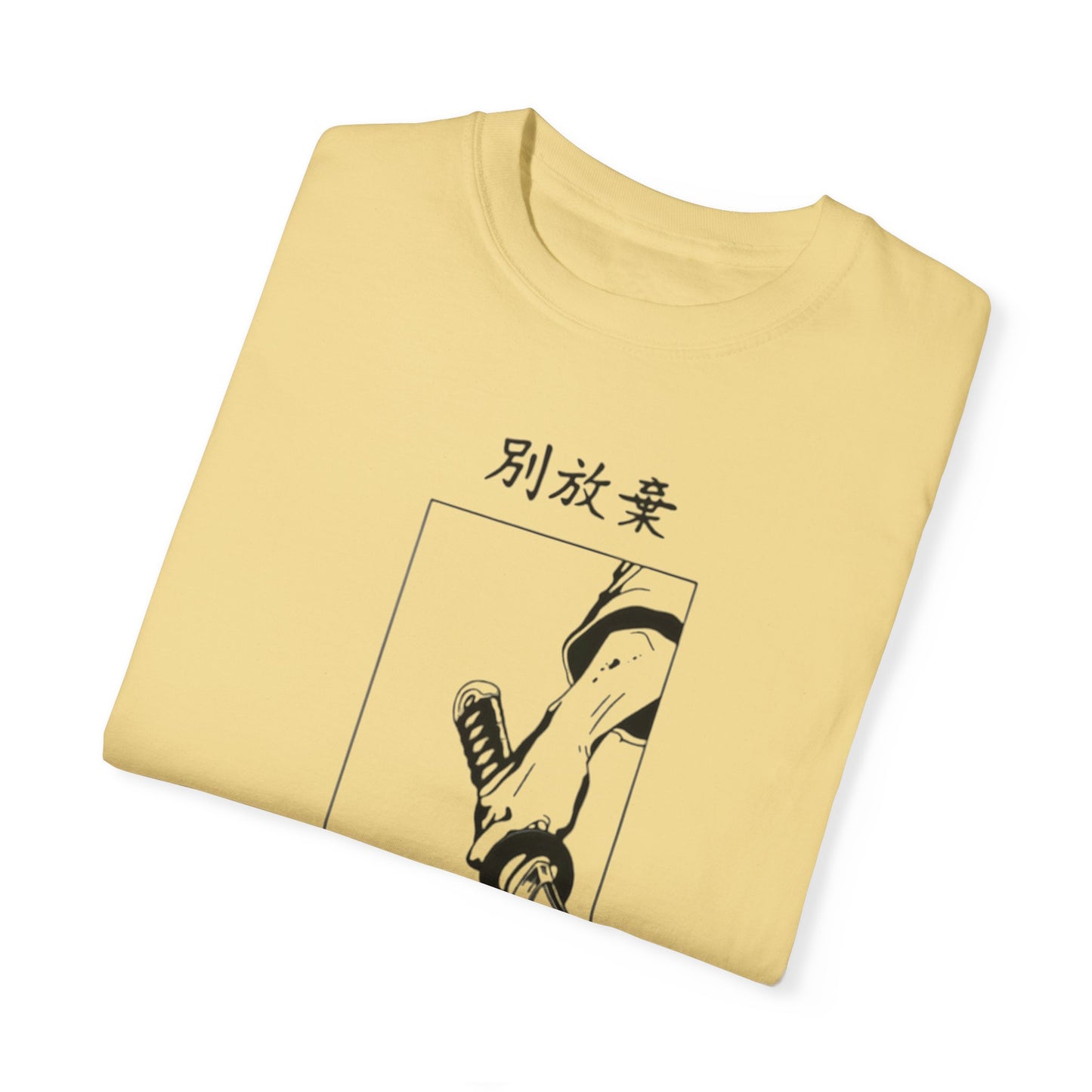 Unisex Don't Give Up T-shirt