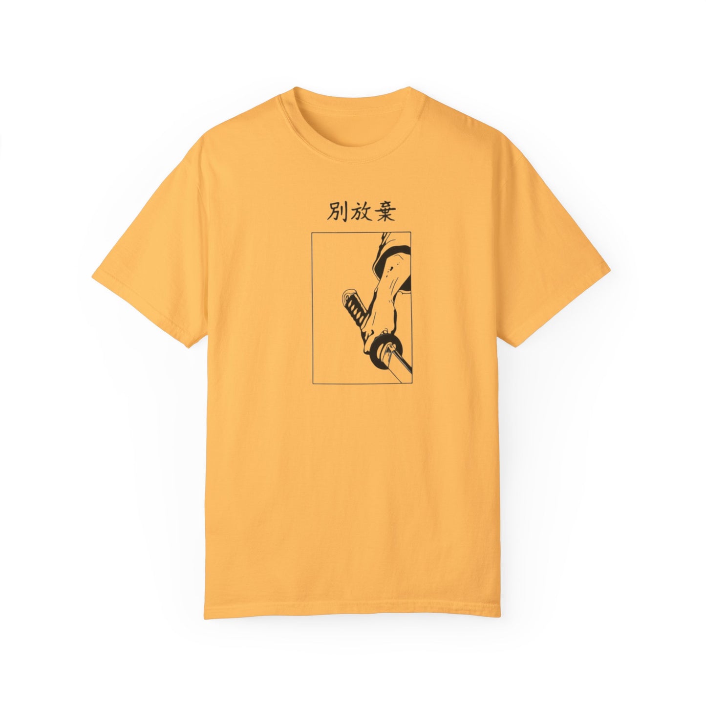 Unisex Don't Give Up T-shirt
