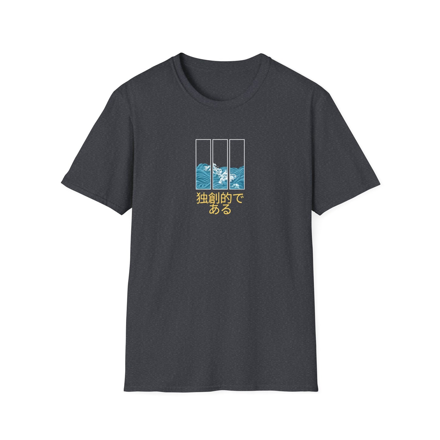 Unisex Be Original T-Shirt
