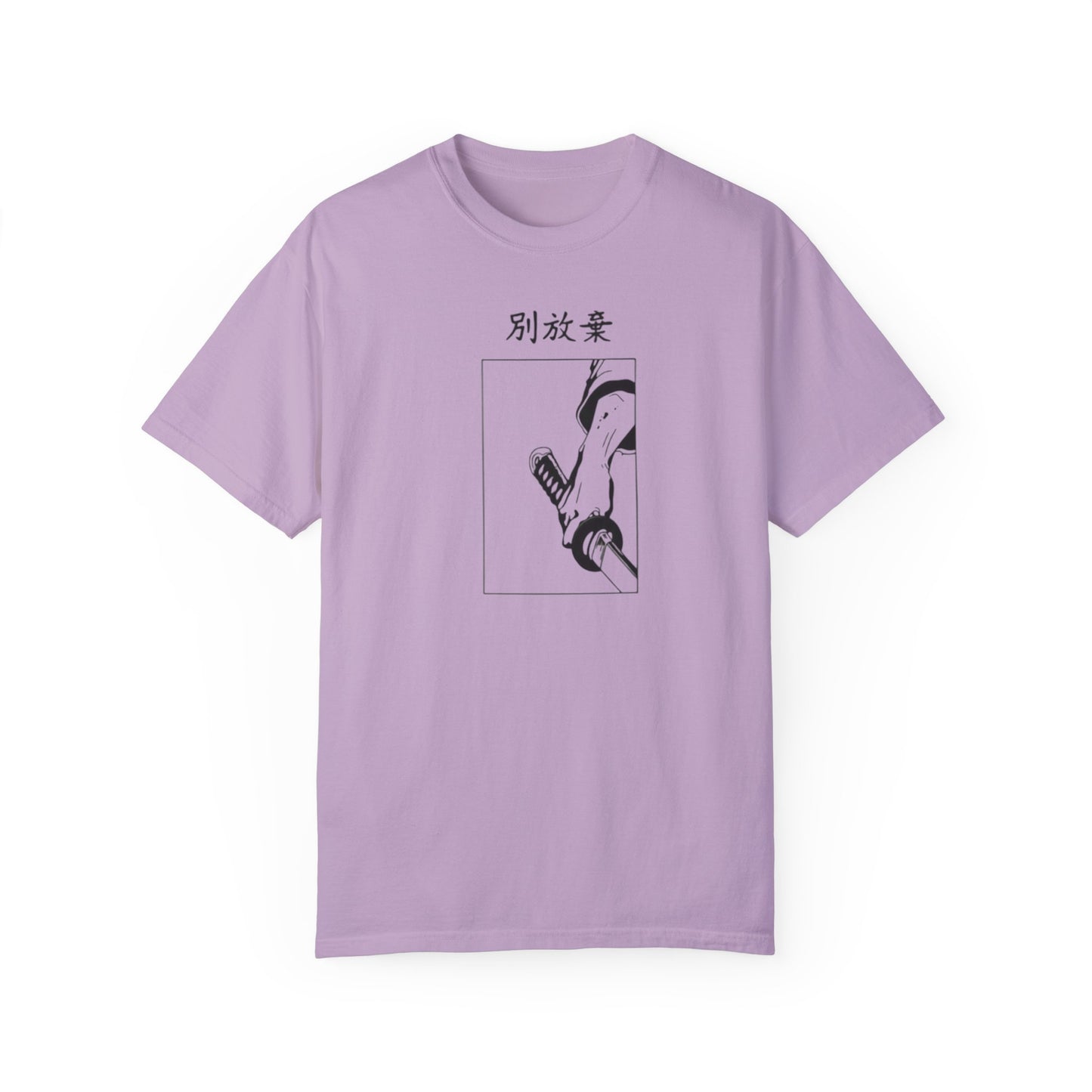 Unisex Don't Give Up T-shirt