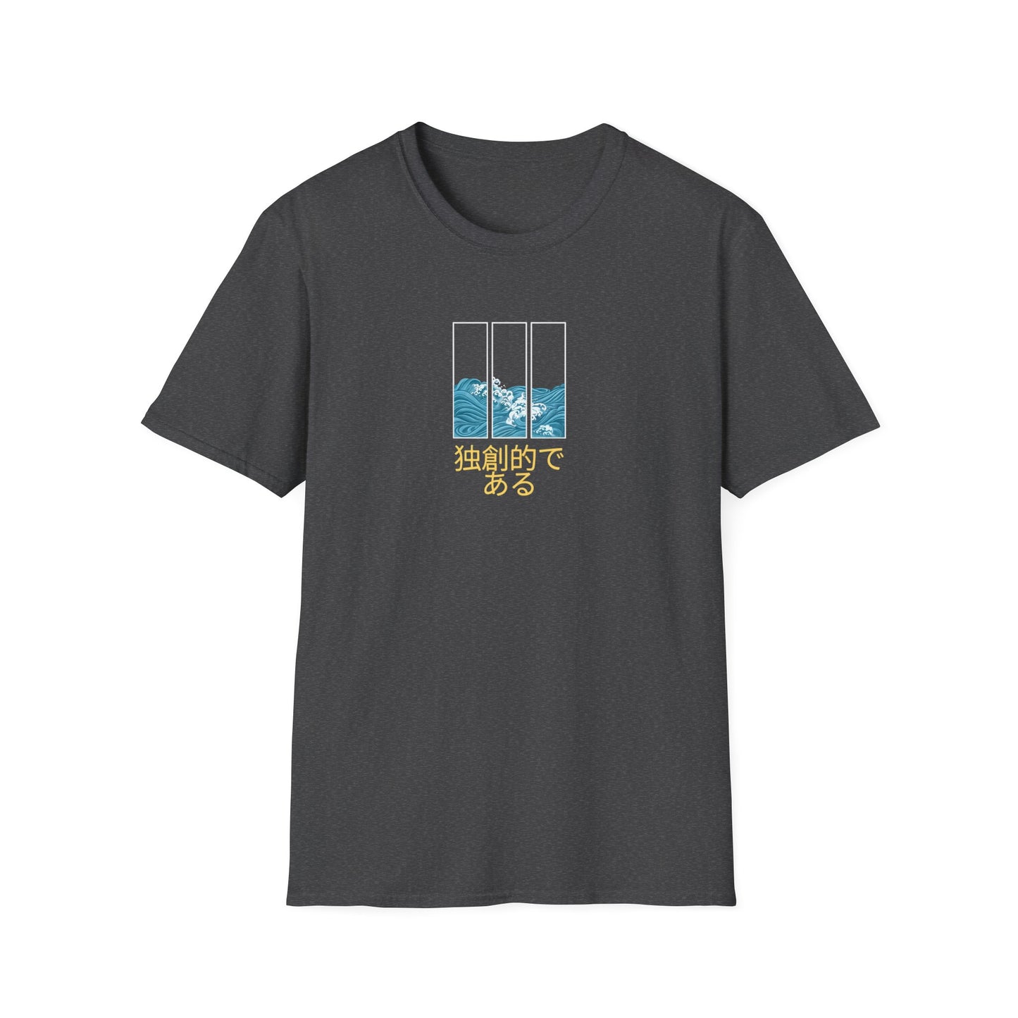 Unisex Be Original T-Shirt