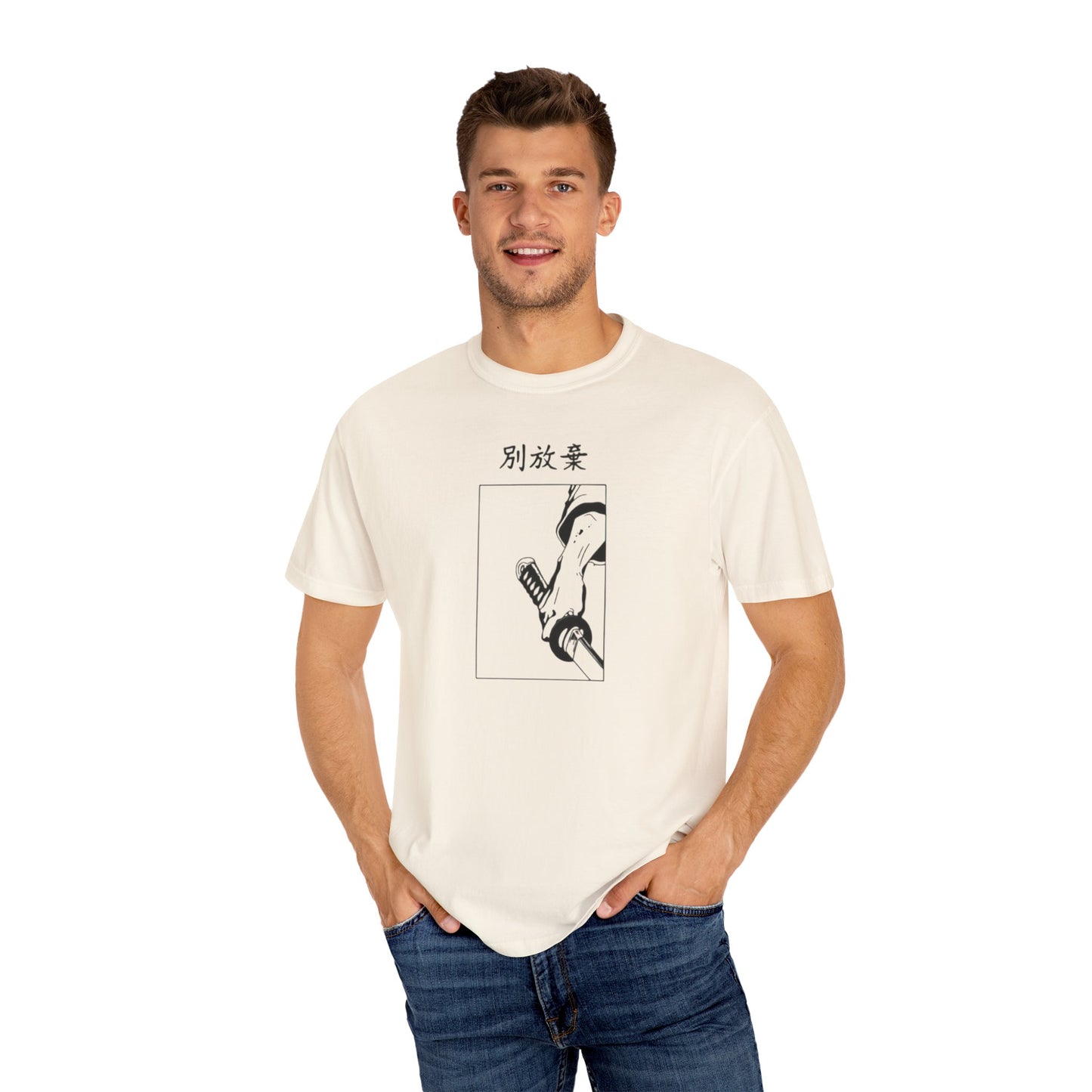 Unisex Don't Give Up T-shirt