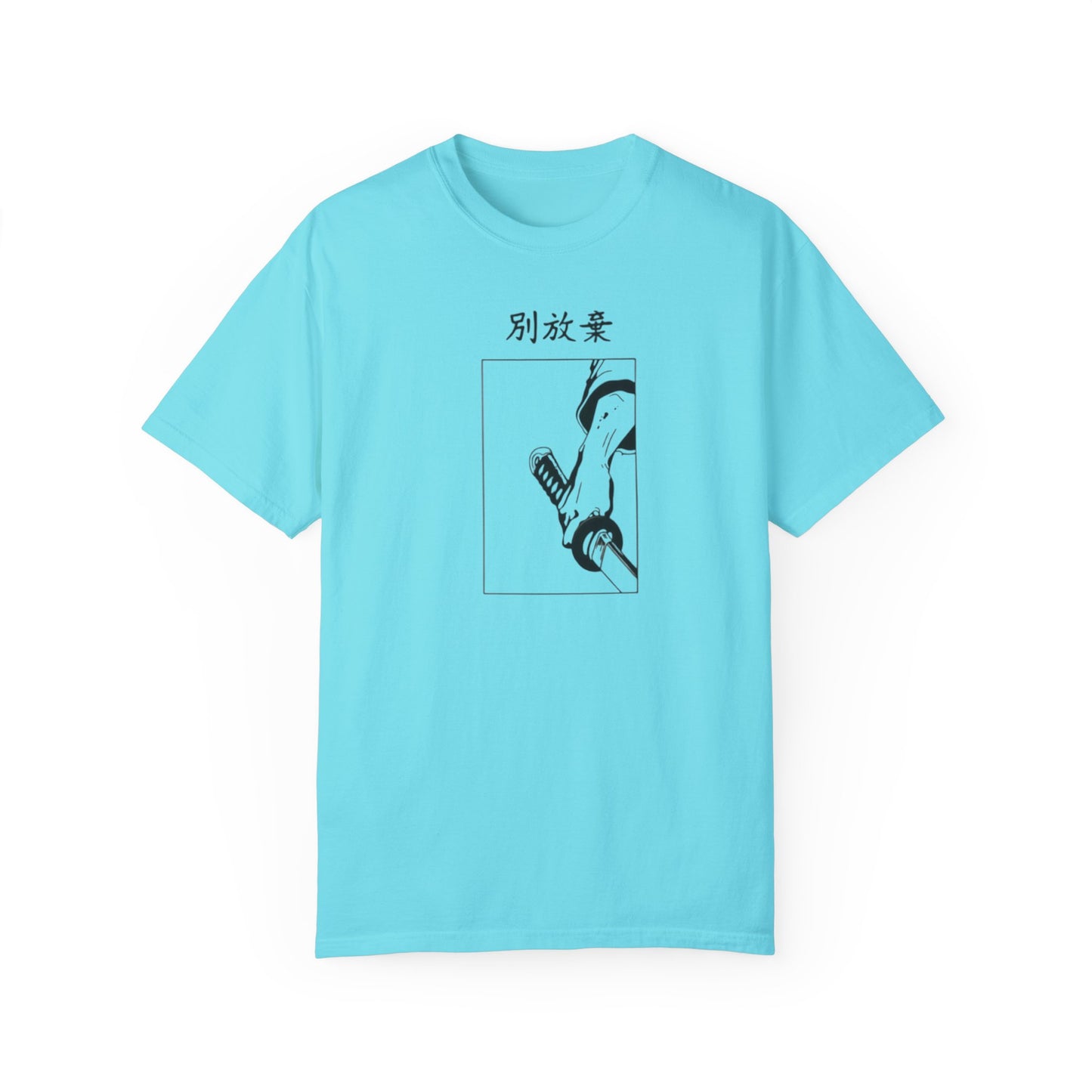 Unisex Don't Give Up T-shirt