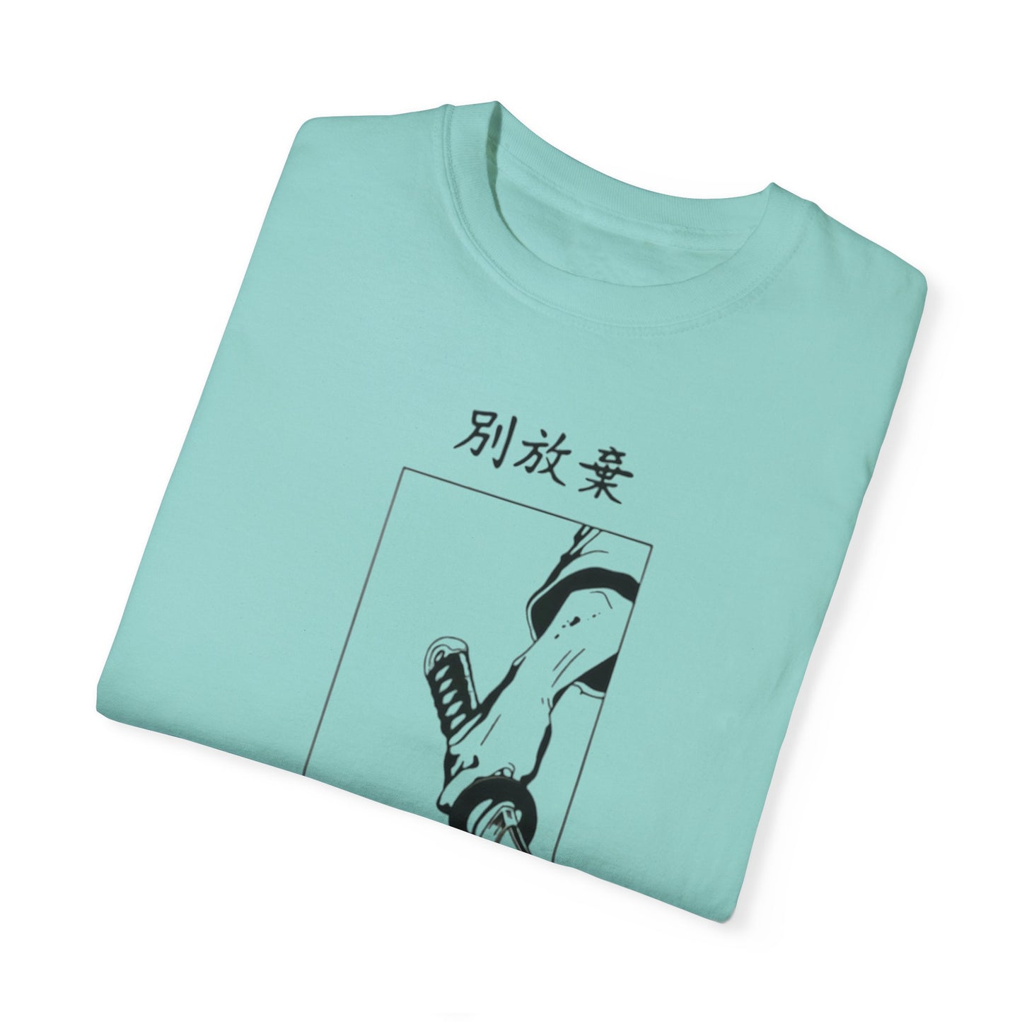 Unisex Don't Give Up T-shirt