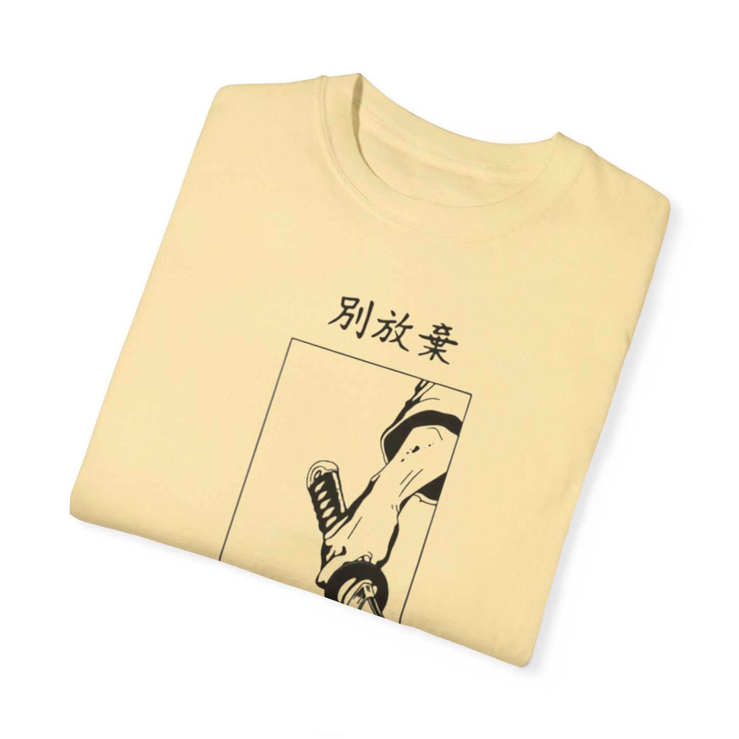 Unisex Don't Give Up T-shirt