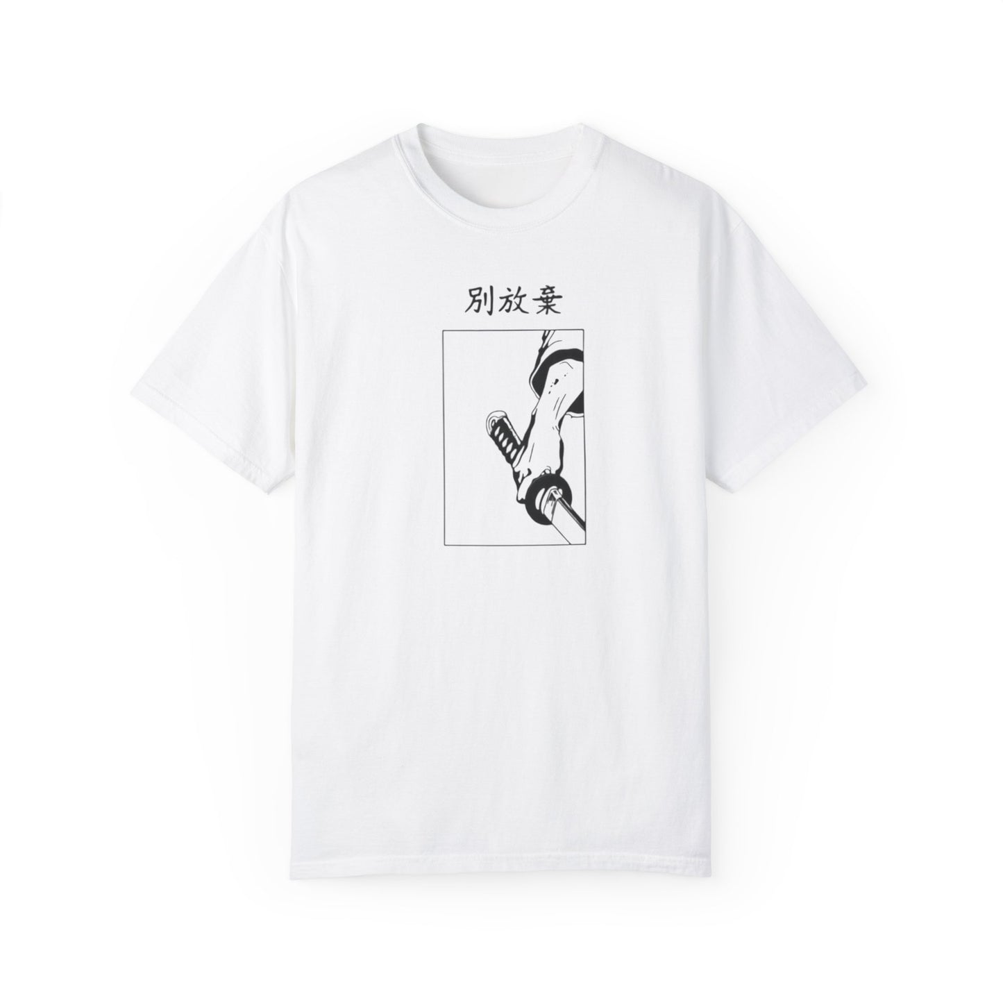 Unisex Don't Give Up T-shirt