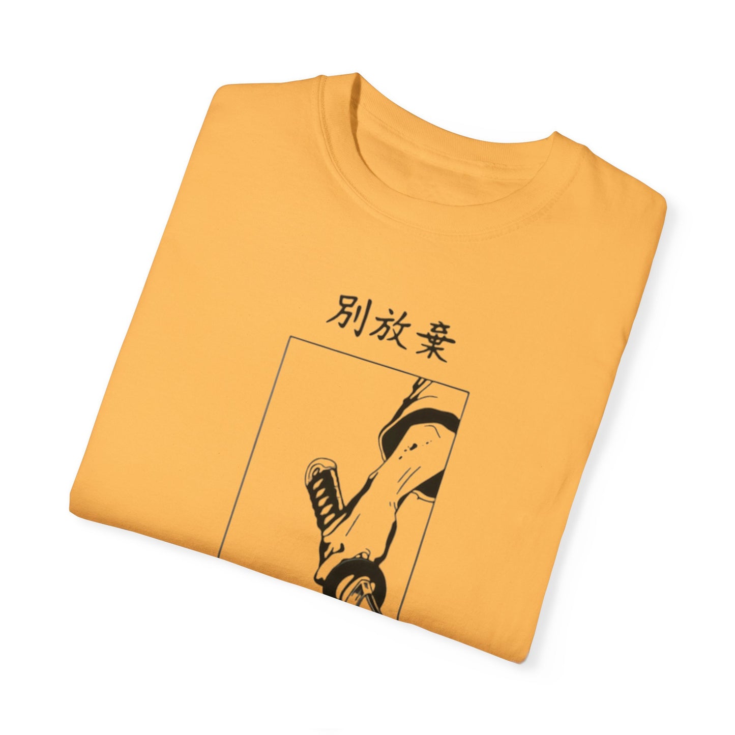 Unisex Don't Give Up T-shirt