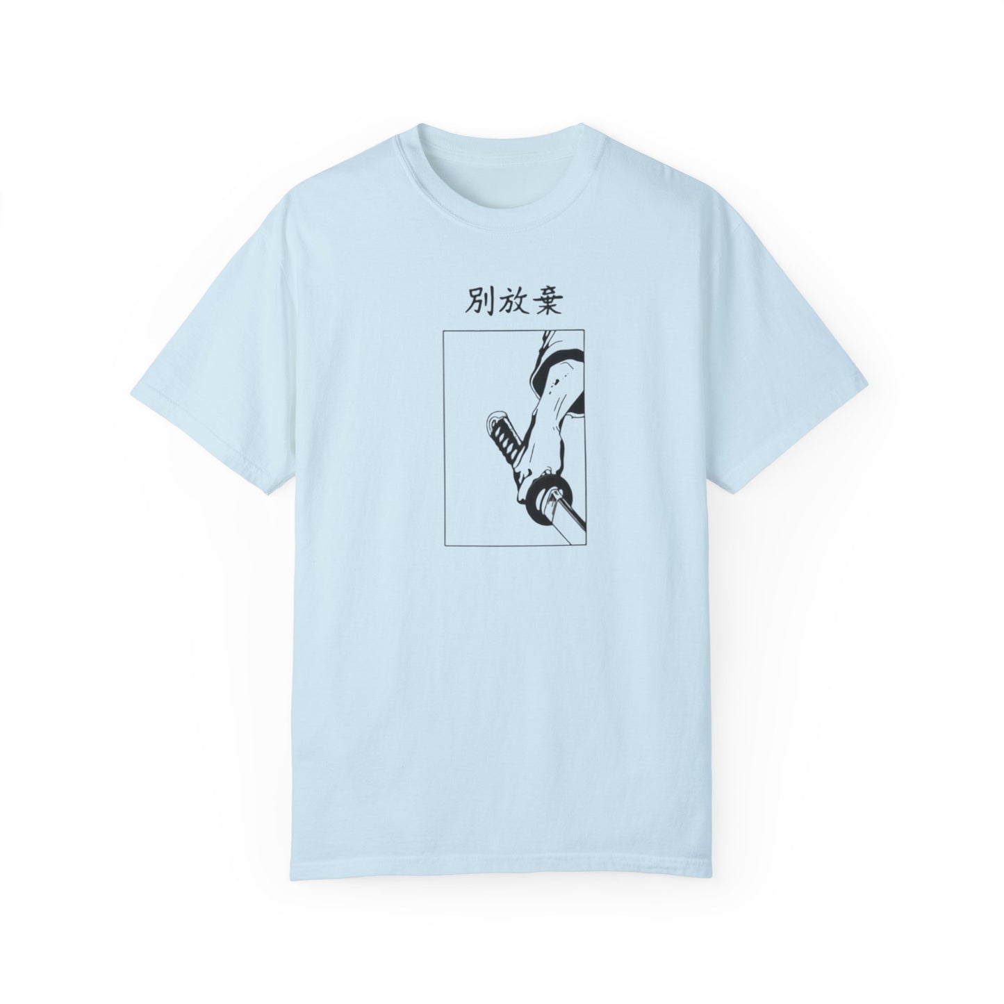 Unisex Don't Give Up T-shirt