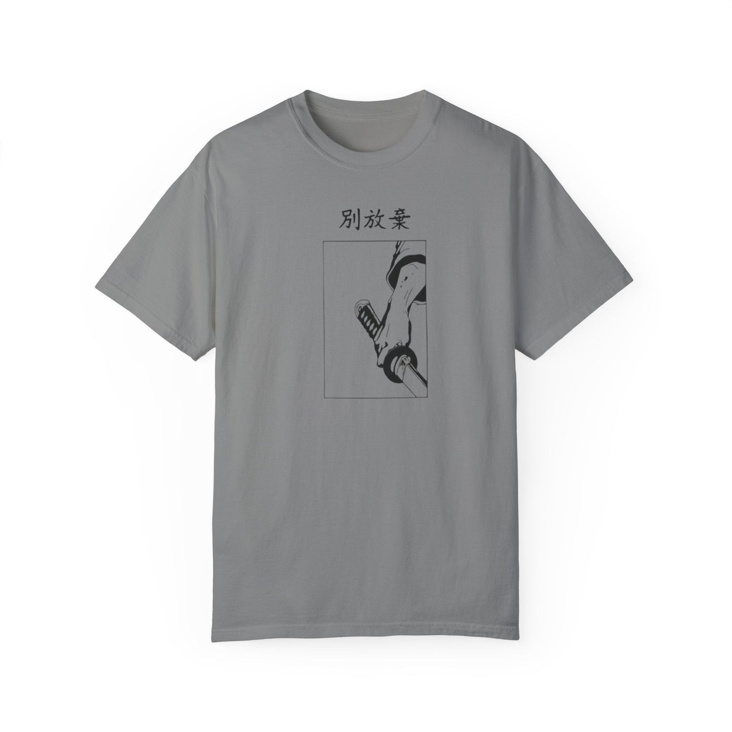 Unisex Don't Give Up T-shirt