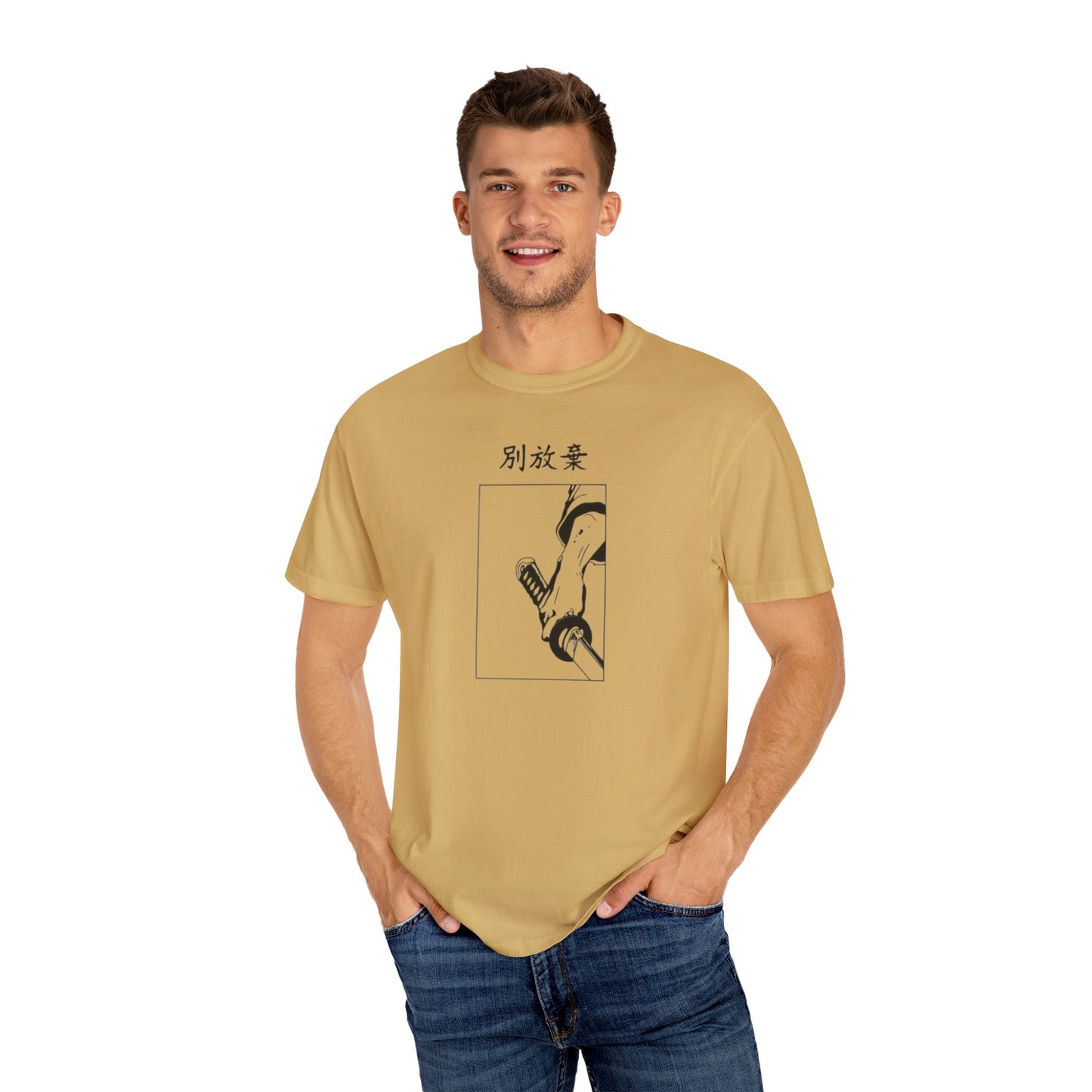 Unisex Don't Give Up T-shirt