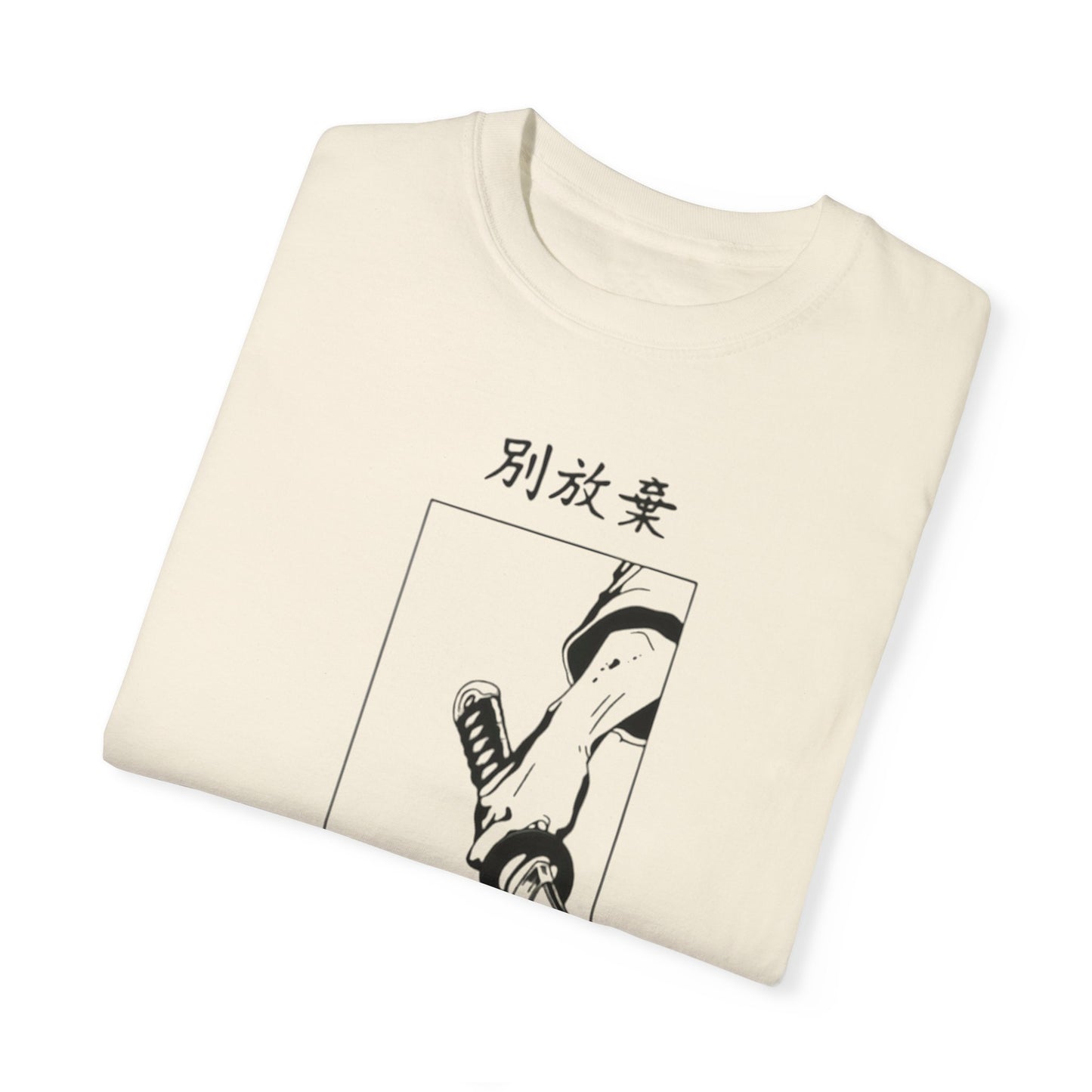 Unisex Don't Give Up T-shirt