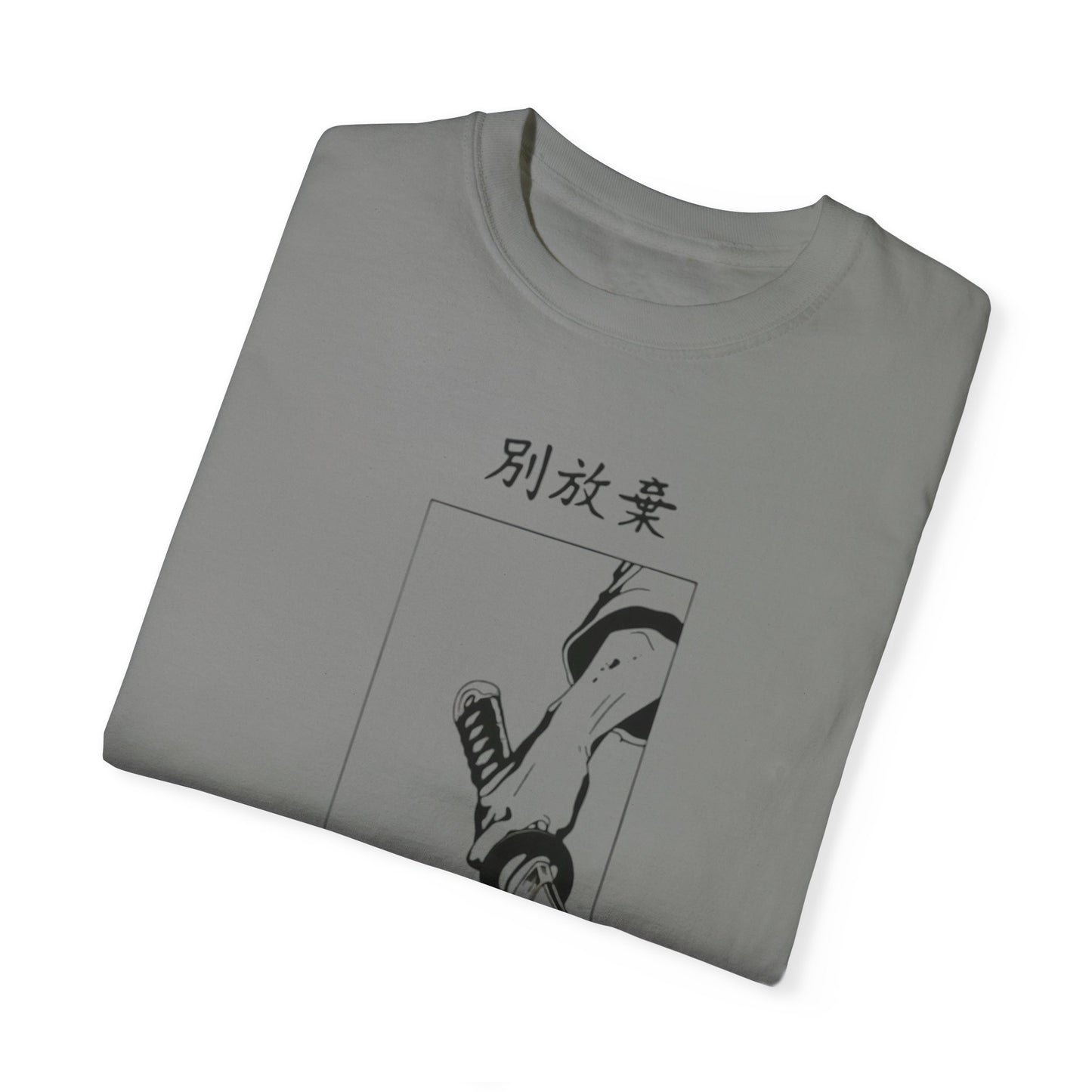 Unisex Don't Give Up T-shirt