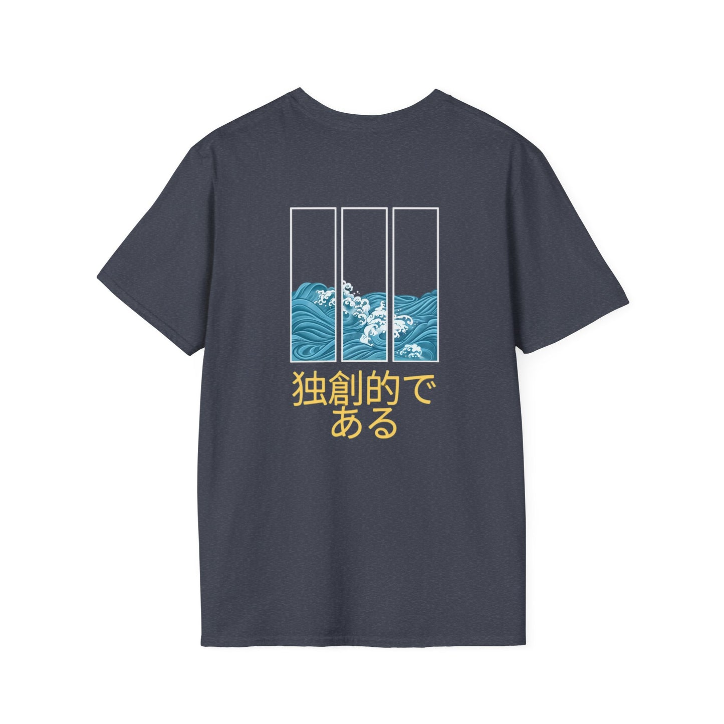 Unisex Be Original T-Shirt