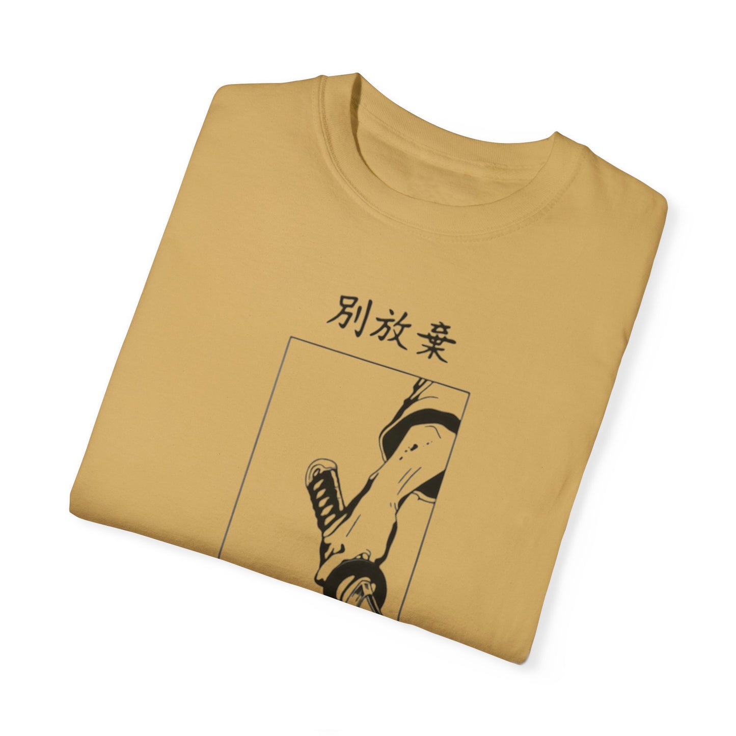 Unisex Don't Give Up T-shirt